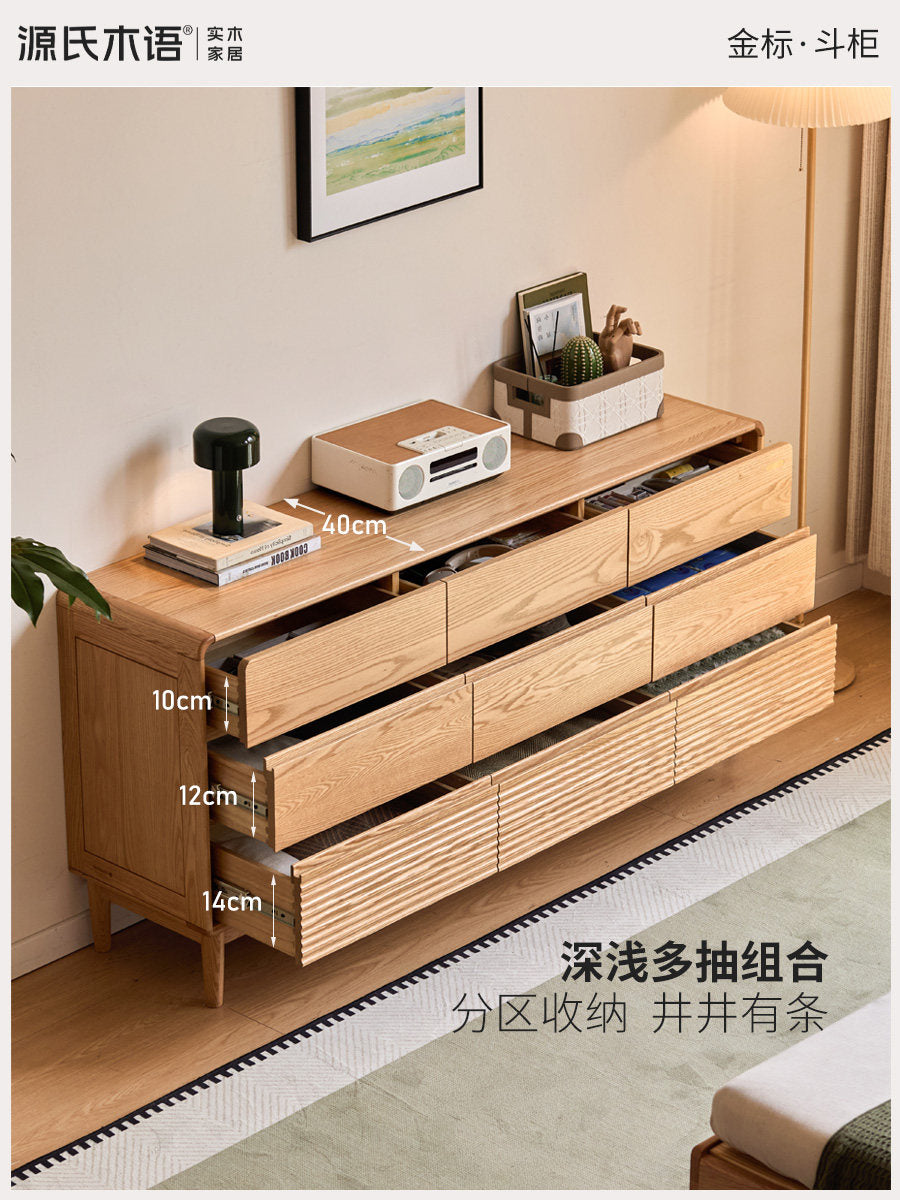 Modern minimalist solid wood twelve-drawer chest, bedroom black walnut high-capacity storage cabinet